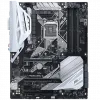 ASUS PRIME Z370-A Motherboard Drivers