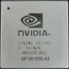 NVidia GF100 Chipset