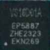 Vision VS16D01A Chipset