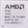 AMD Promontory B450 Chipset