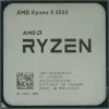 AMD Ryzen 5 5500 CPU Chipset