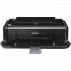 Canon PIXMA iP2600 Printer Driver