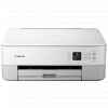 Canon PIXMA TS5351 Printer Drivers