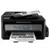  Epson EcoTank M205 Printer Drivers 