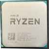 AMD Ryzen 5 5600G Chipset