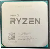 AMD Ryzen 5 5600G Chipset