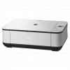 Canon Pixma MP250 Printer Driver