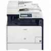 Canon MF8500C Printer Driver (Windows 11/10/8/7)