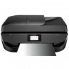 HP OfficeJet 5255 All-in-One Printer Driver