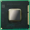 Intel® HM86 Chipset