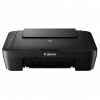 An image of the Canon Pixma MG2540 Multifunction Printer