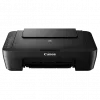 An image of the Canon Pixma MG2540S Multifunctio Printer