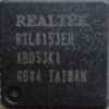 Realtek RTL8153E Chipset