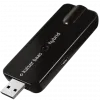An image of a Kaiser Baas Hybrid Digital DVB-T TV USB Stick.
