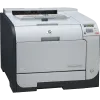 An image of a  HP Color LaserJet CP2025 Printer.