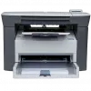 An image of the HP LaserJet M1005 MFP used to identify the printer when installing the drivers.
