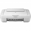 An image of a Canon PIXMA MG2560 Printer.