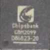 Chipsbank CBM2099 Chipsets