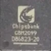 Chipsbank CBM2099 Chipsets