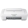 Canon PIXMA MG2522 Printer Driver