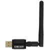 DEXP Z-BT532 Bluetooth 5.3 Dongle