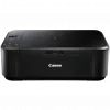 Canon MG2150 Driver (Windows 11, 10, 8, 7)