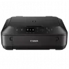 Canon PIXMA MG5640 Driver (Windows 11, 10, 8, 7) 