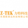 Z-TEK Logo