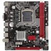 Amptron H81 Motherboard Drivers