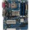  Intel DG965WH (Westchester) Motherboard Drivers 