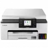 Canon MAXIFY GX1040 Printer Driver (Windows 11, 10, 8, 7)