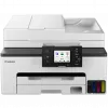 Canon MAXIFY GX2050 Printer Driver (Windows 11, 10, 8, 7)