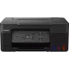 Canon PIXMA G2570 Printer Driver