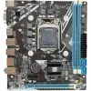  Revenger G-HM55 Motherboard 