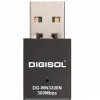 DIGISOL DG-WN3300N USB WiFi Adapter