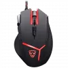 Motospeed V18 Gaming Mouse