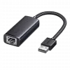 Ugreen CM650 USB 2.0 to Ethernet Adapter