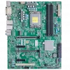 SuperMicro X13SAE Motherboard