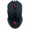  Rosewill NEON M57 Gaming Mouse 