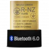 TP-Link UB600 Bluetooth 6.0 Nano USB Adapter