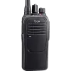 Icom IC-F2000 UHF Two Way Radio