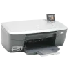 HP Photosmart 2575 All-in-One Printer Driver Windows 11, 10, 8, 7