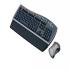Memorex MX5500RF Keyboard & Mouse Driver (Gun Powder Grey)